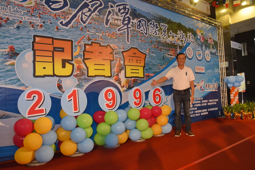 相關圖片2-日月潭萬人泳渡16日登場 44國21,996泳士挑戰33K