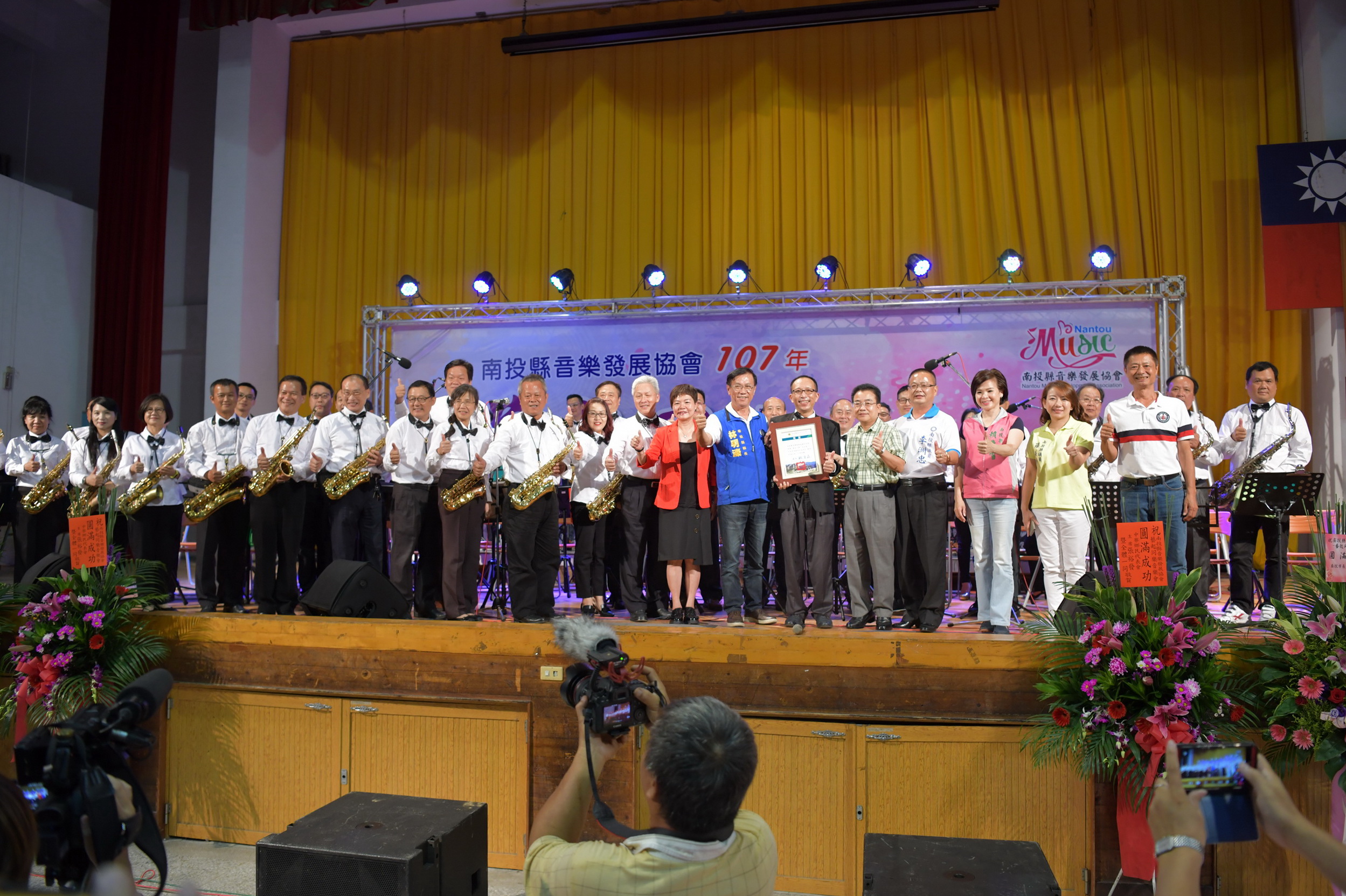 相關圖片1-藝起同樂巡迴表演南投場　9日晚間漳興國小登場