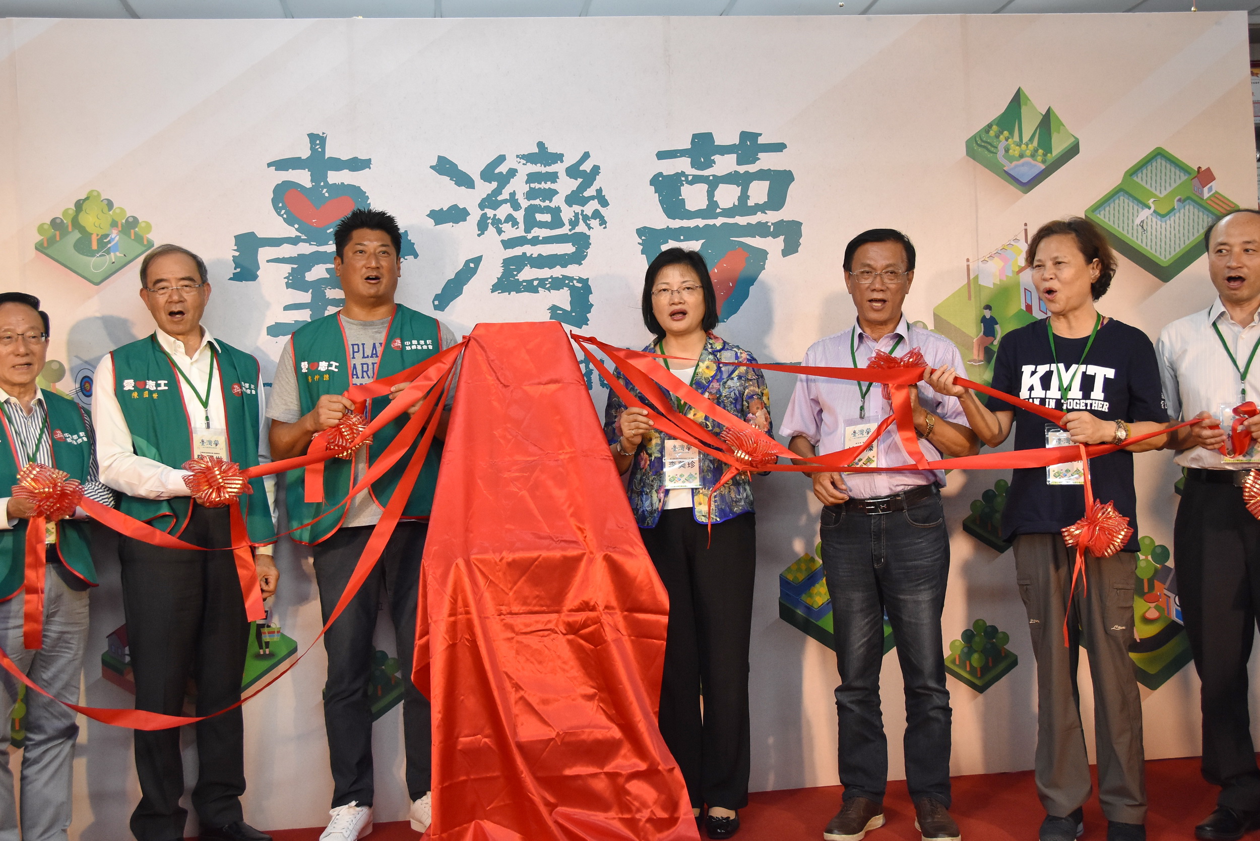 相關圖片1-營南兒少社區陪伴基地揭牌 打造孩子第二個家