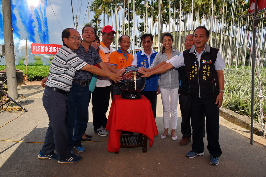 相關圖片1-八卦山旱灌計畫邁大步 赤水村P18接管啟用農民樂呵呵