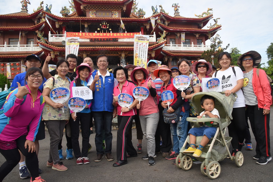 圖片-慈善宮神保平安幸福南投活動登場 3千人健行祈福場面盛大