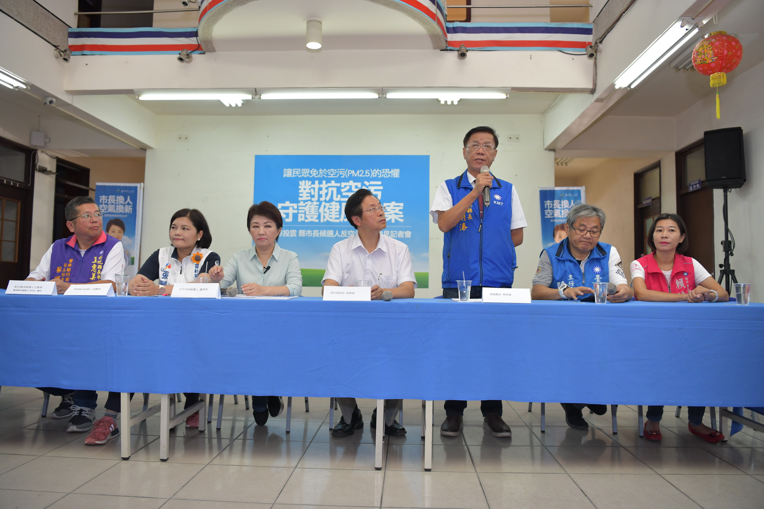 相關圖片2-南投肺腺癌人數全國第一　林縣長將向中火提行政訴訟