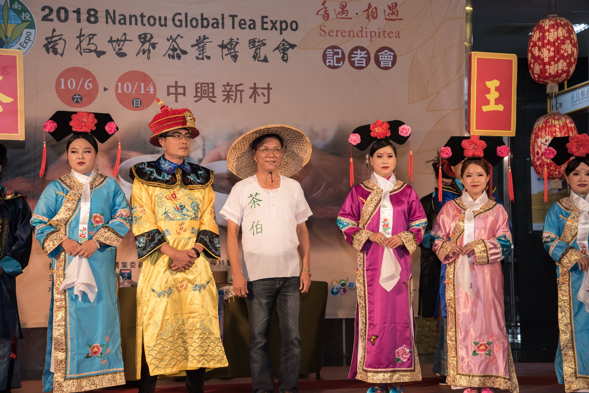 圖片-南投茶博會6日起在中興新村與您香遇、相遇