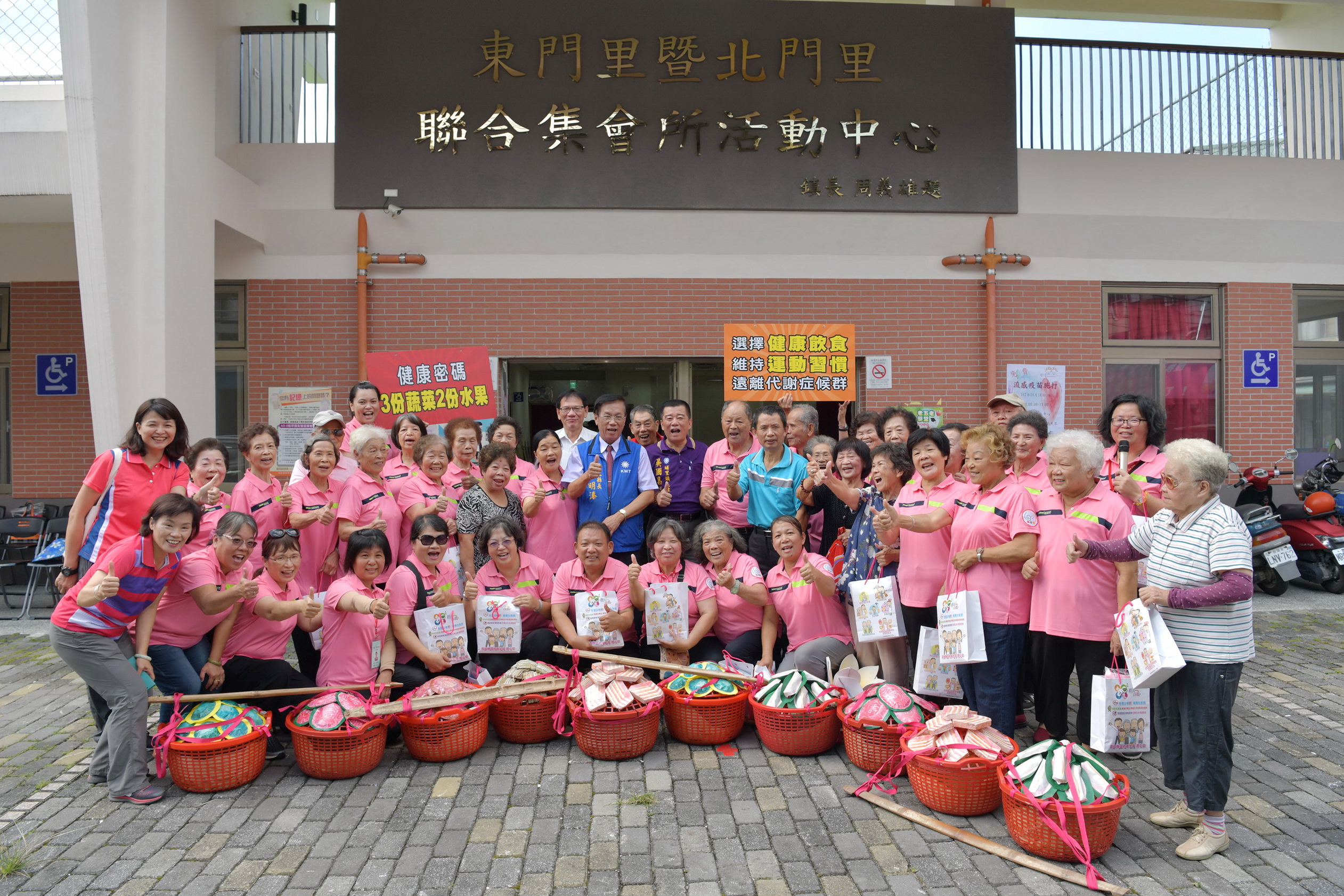 圖片-南投縣成立社區營養推廣中心   照顧長者健康飲食