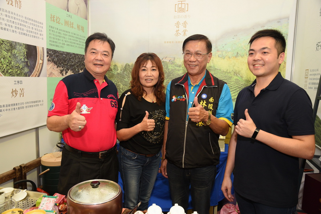 相關圖片2-南投茶博會千人揉茶　國慶日登場