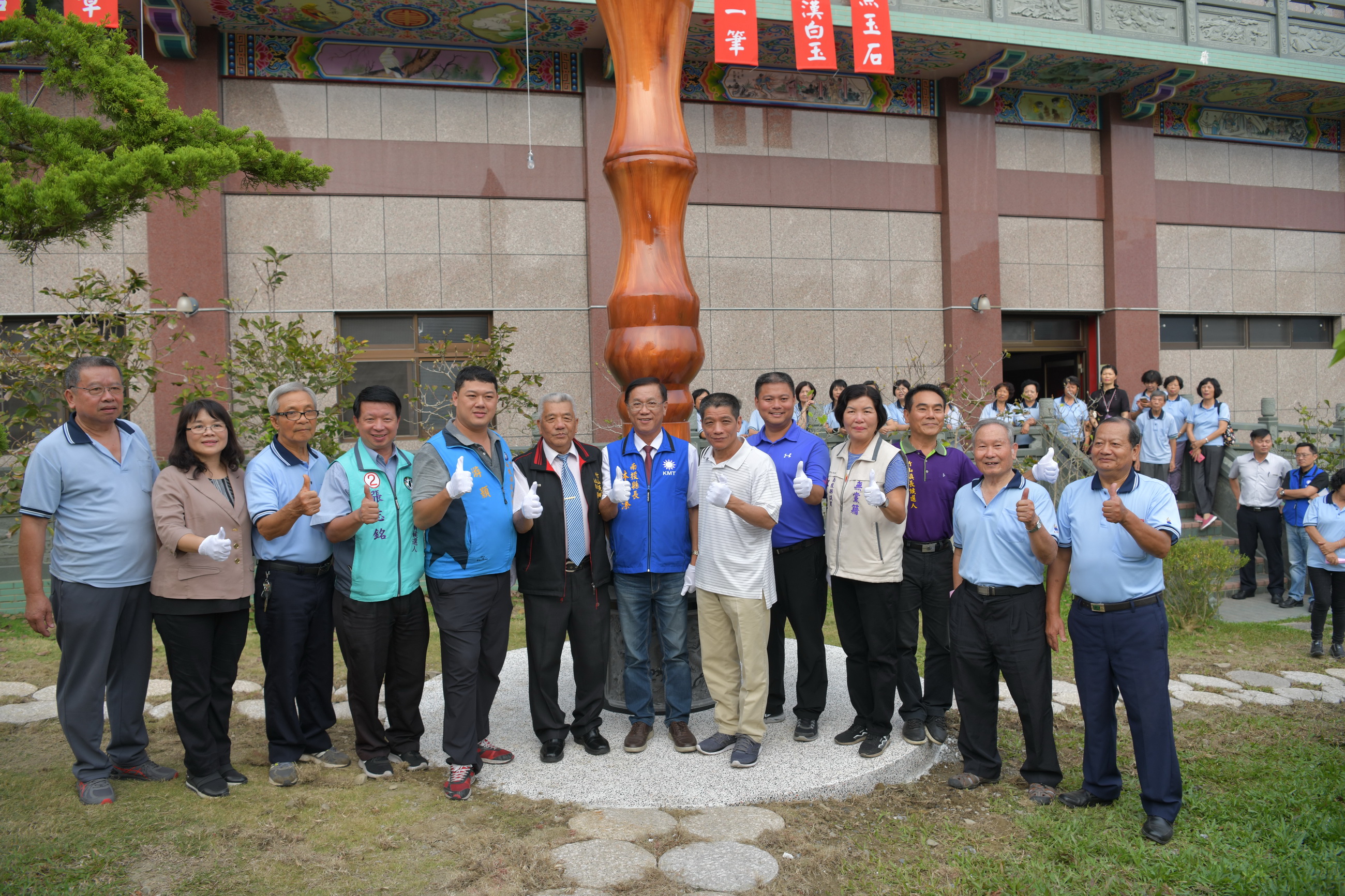 相關圖片1-克明宮天下第一筆文昌聖筆安座落成