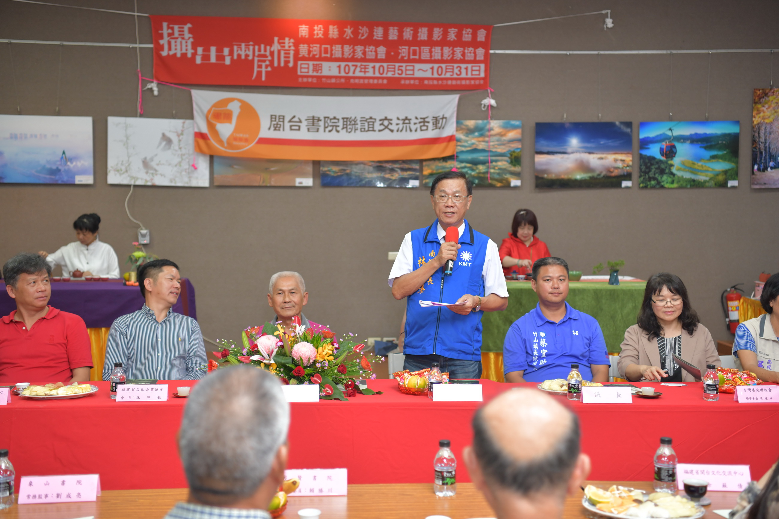 相關圖片2-克明宮天下第一筆文昌聖筆安座落成