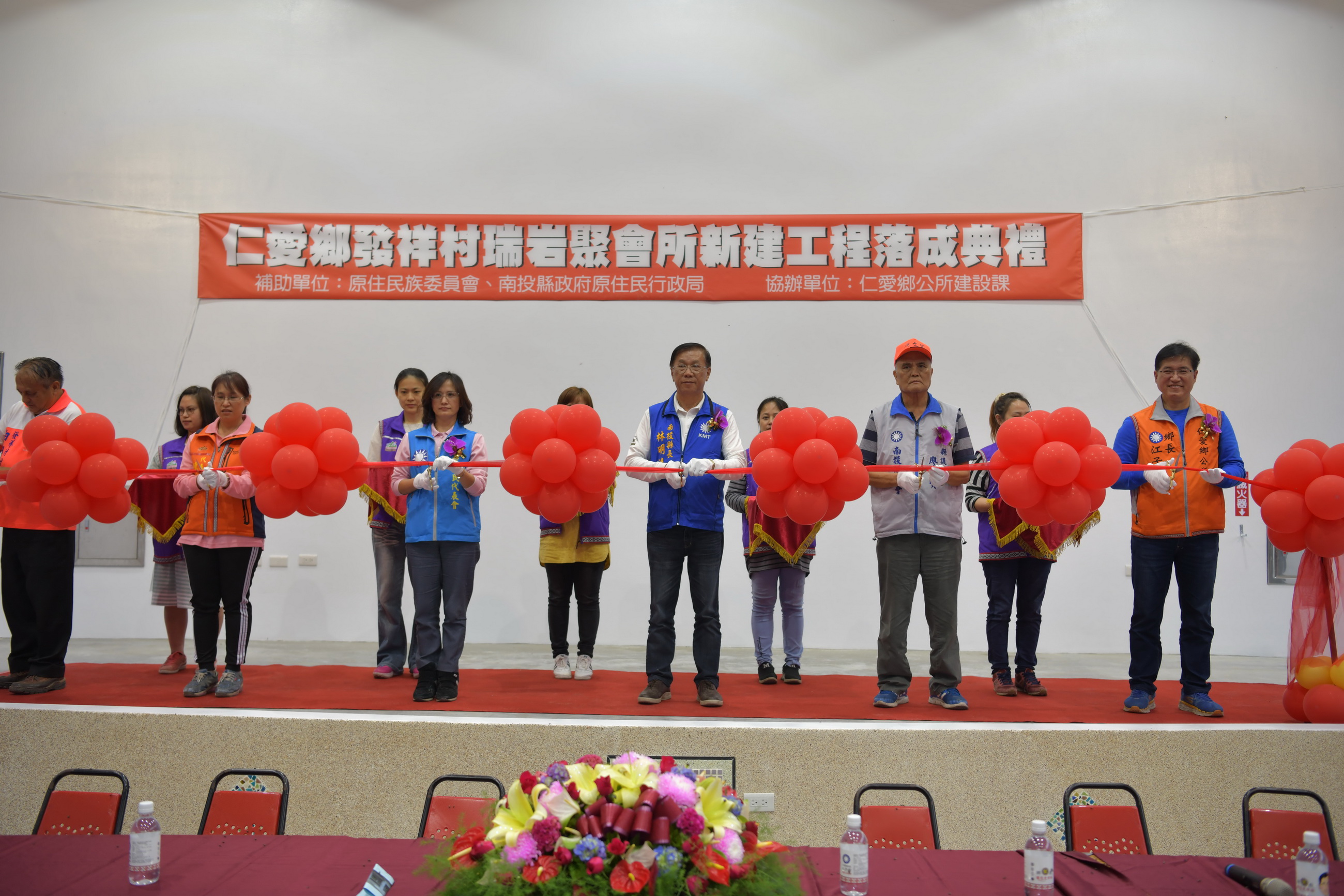 圖片-仁愛鄉發祥村瑞岩部落聚會所落成啟用