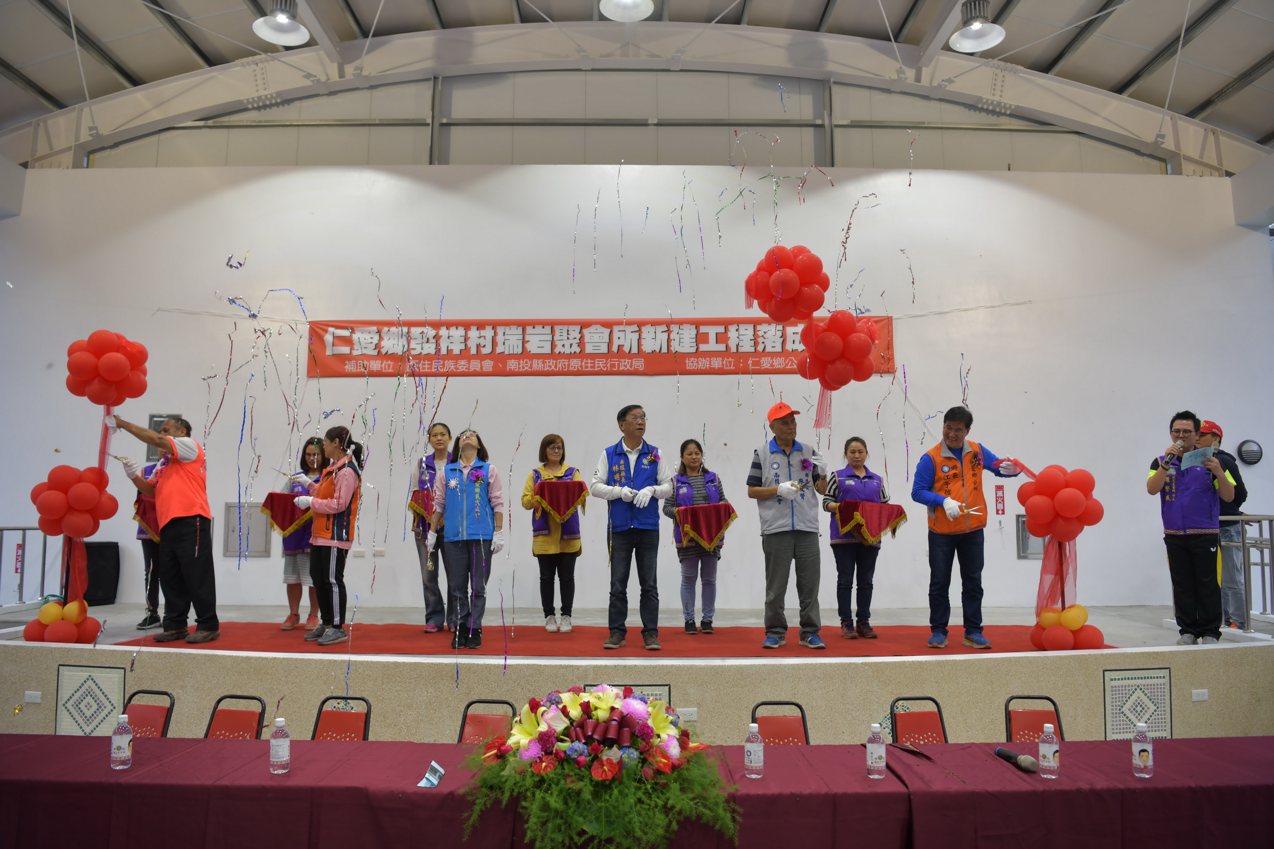 相關圖片1-仁愛鄉發祥村瑞岩部落聚會所落成啟用