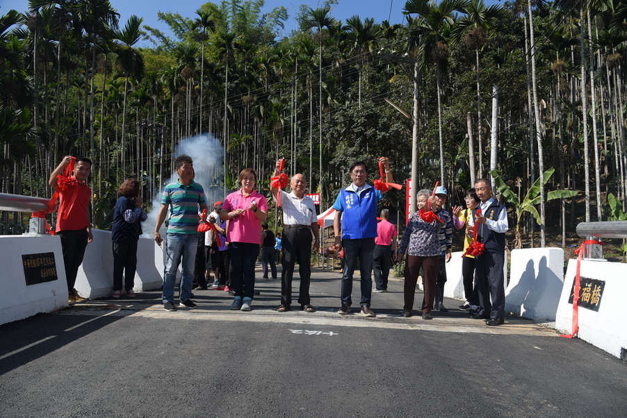 圖片-國姓鄉東福橋改建通車了 長豐村民樂透