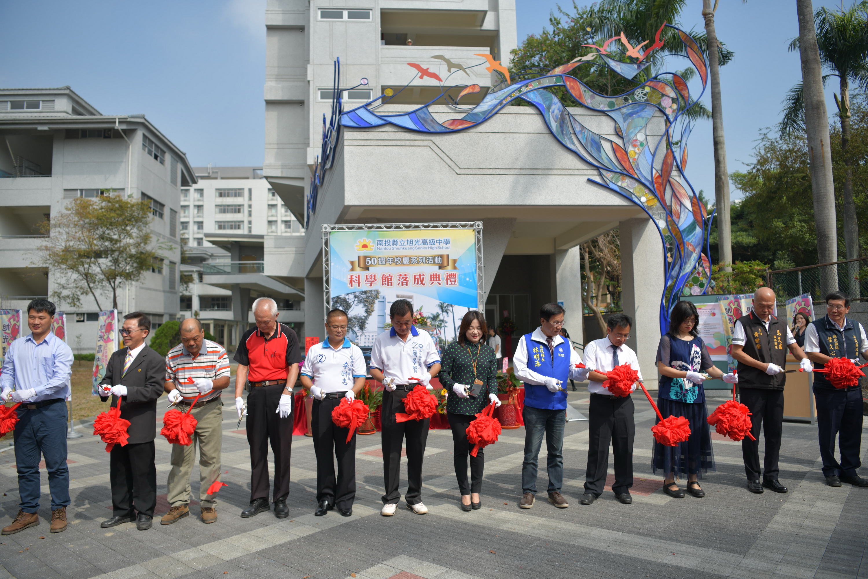 圖片-旭光高中科學館落成　星象教室最受矚目