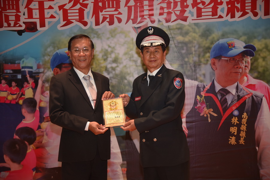 圖片-林縣長表揚107年民力團體年資標暨績優人員