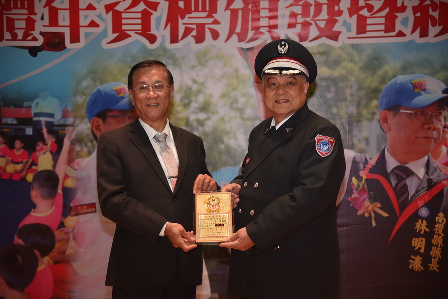 相關圖片1-林縣長表揚107年民力團體年資標暨績優人員