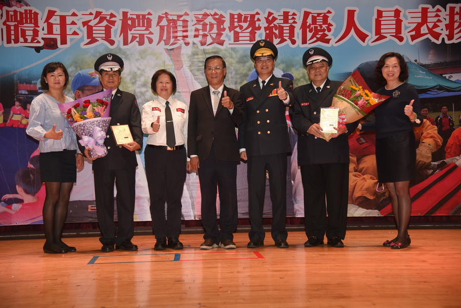 相關圖片2-林縣長表揚107年民力團體年資標暨績優人員