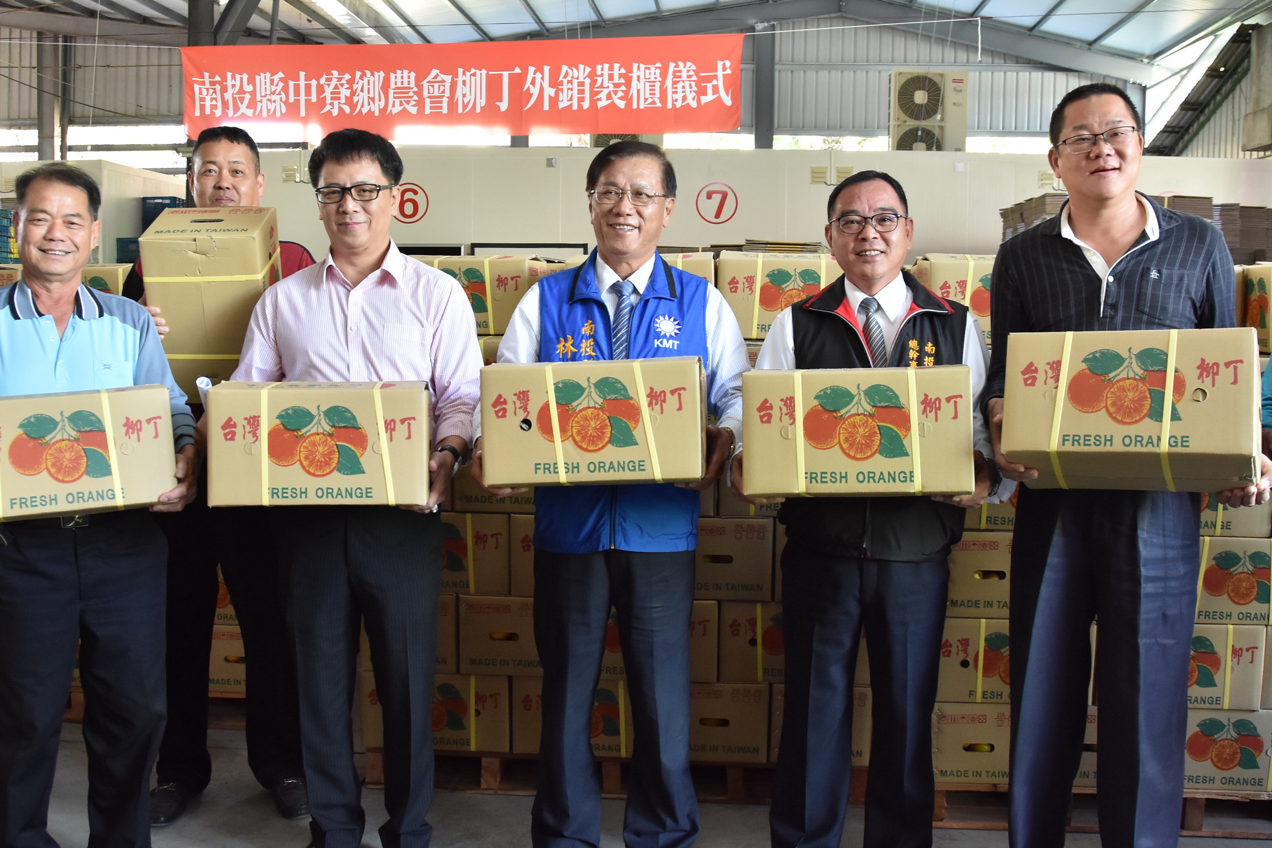 圖片-協助果農拓展市場 中寮柳丁外銷上海