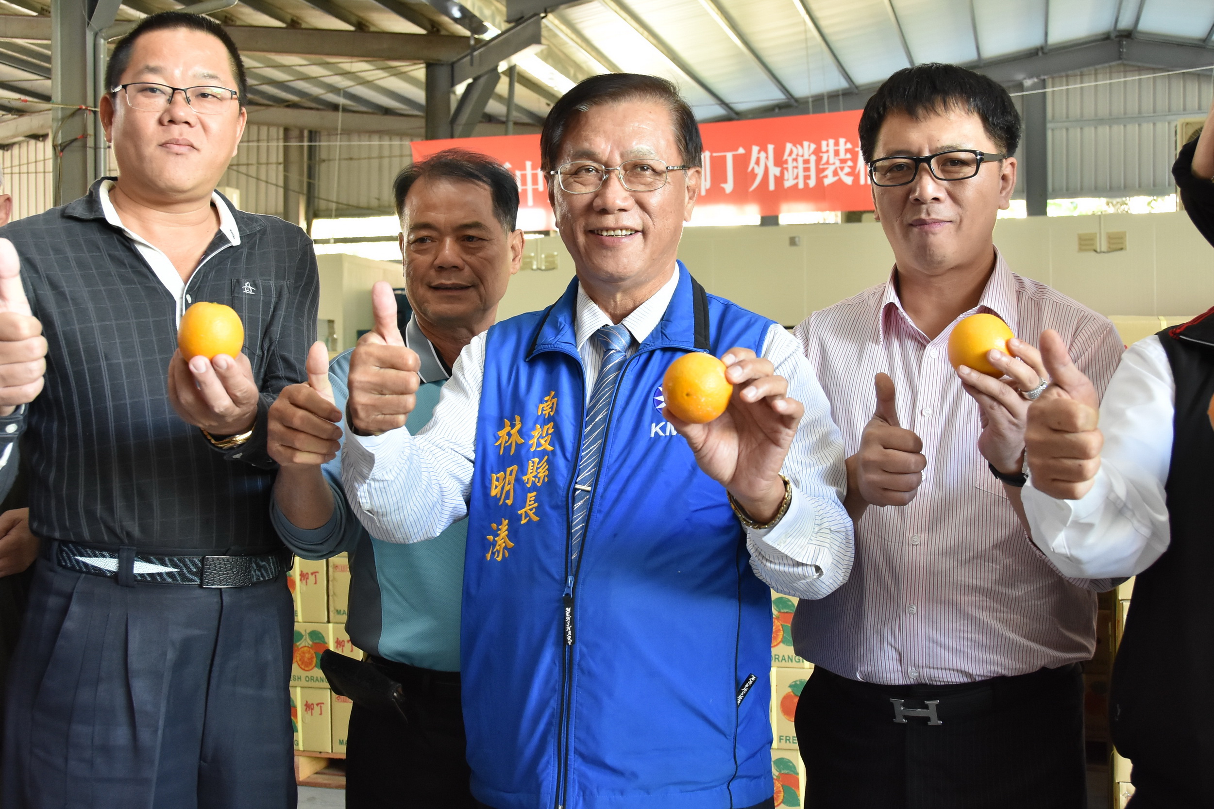 相關圖片1-協助果農拓展市場 中寮柳丁外銷上海