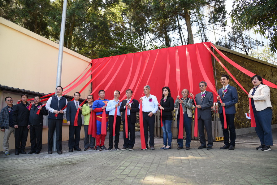 圖片-魚池國中浮雕藝術牆揭幕     增添新亮點