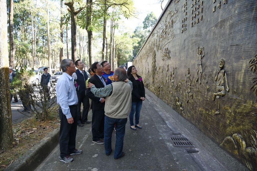 相關圖片1-魚池國中浮雕藝術牆揭幕     增添新亮點