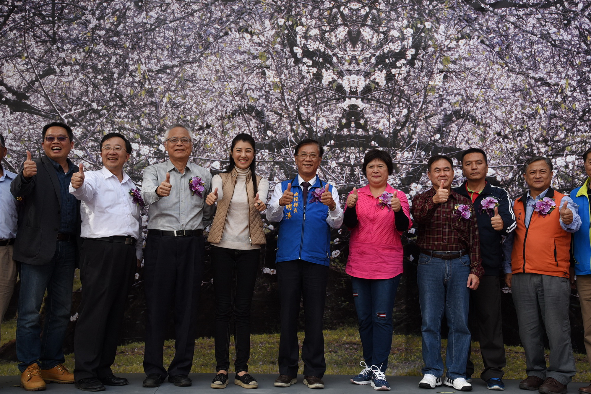 相關圖片4-信義踏雪尋梅活動開鑼  林縣長頒特等茶獎