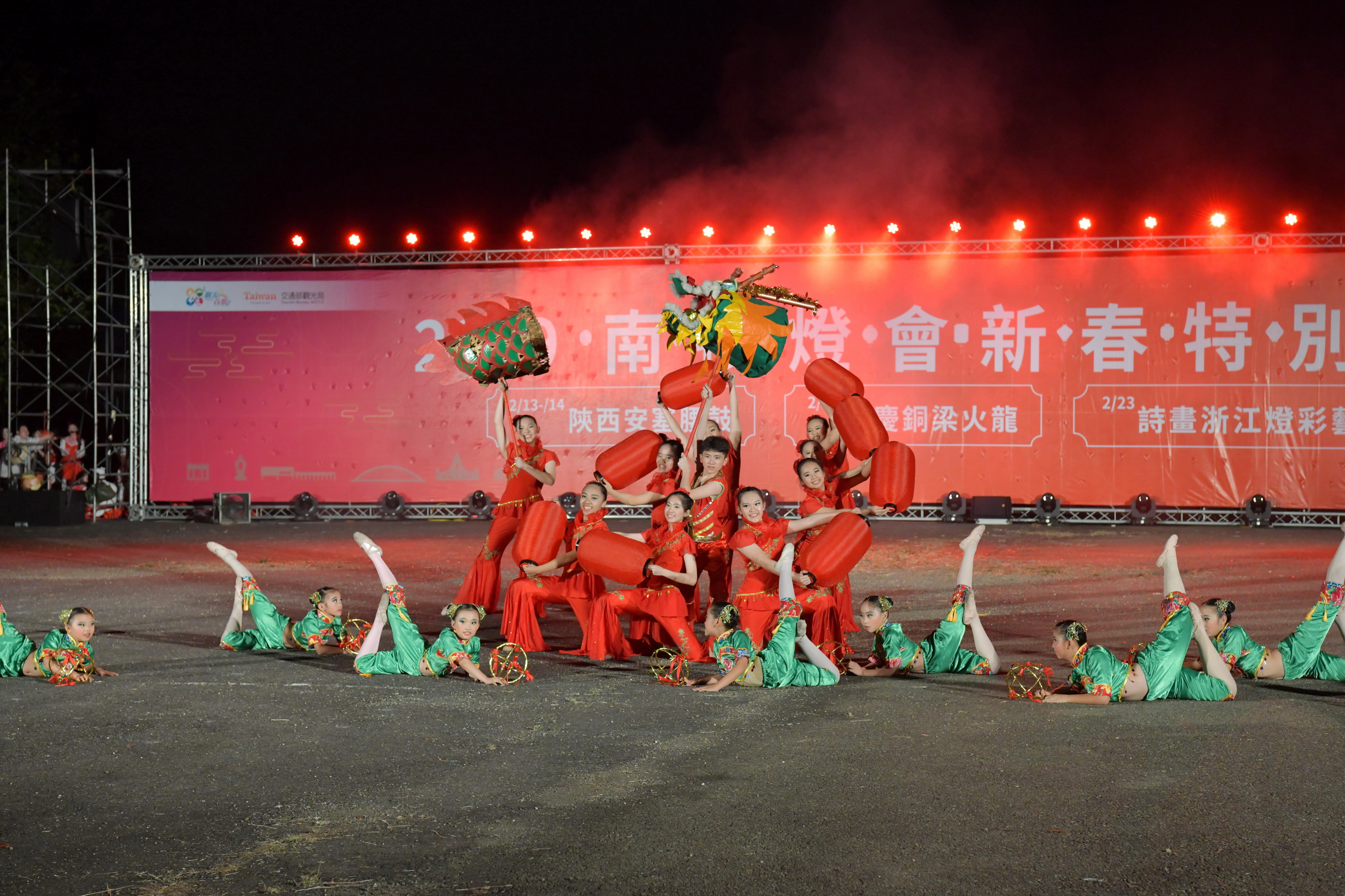 相關圖片4-南投燈會三大表演　天下第一鼓打頭陣