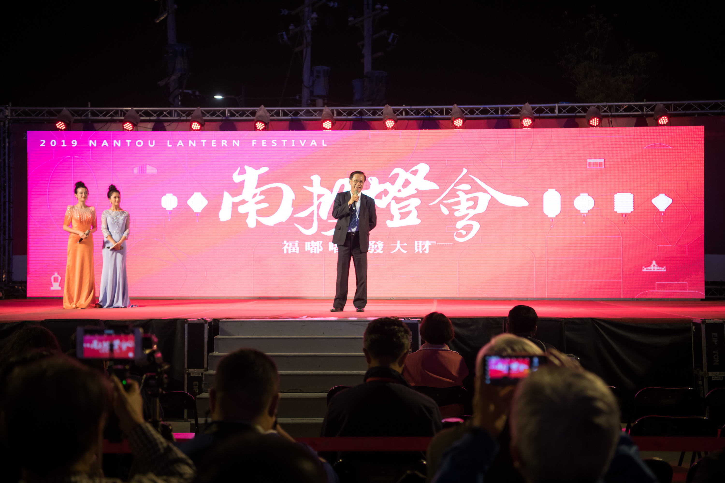 相關圖片1-七彩雲南舞蹈接連2天在南投燈會演出