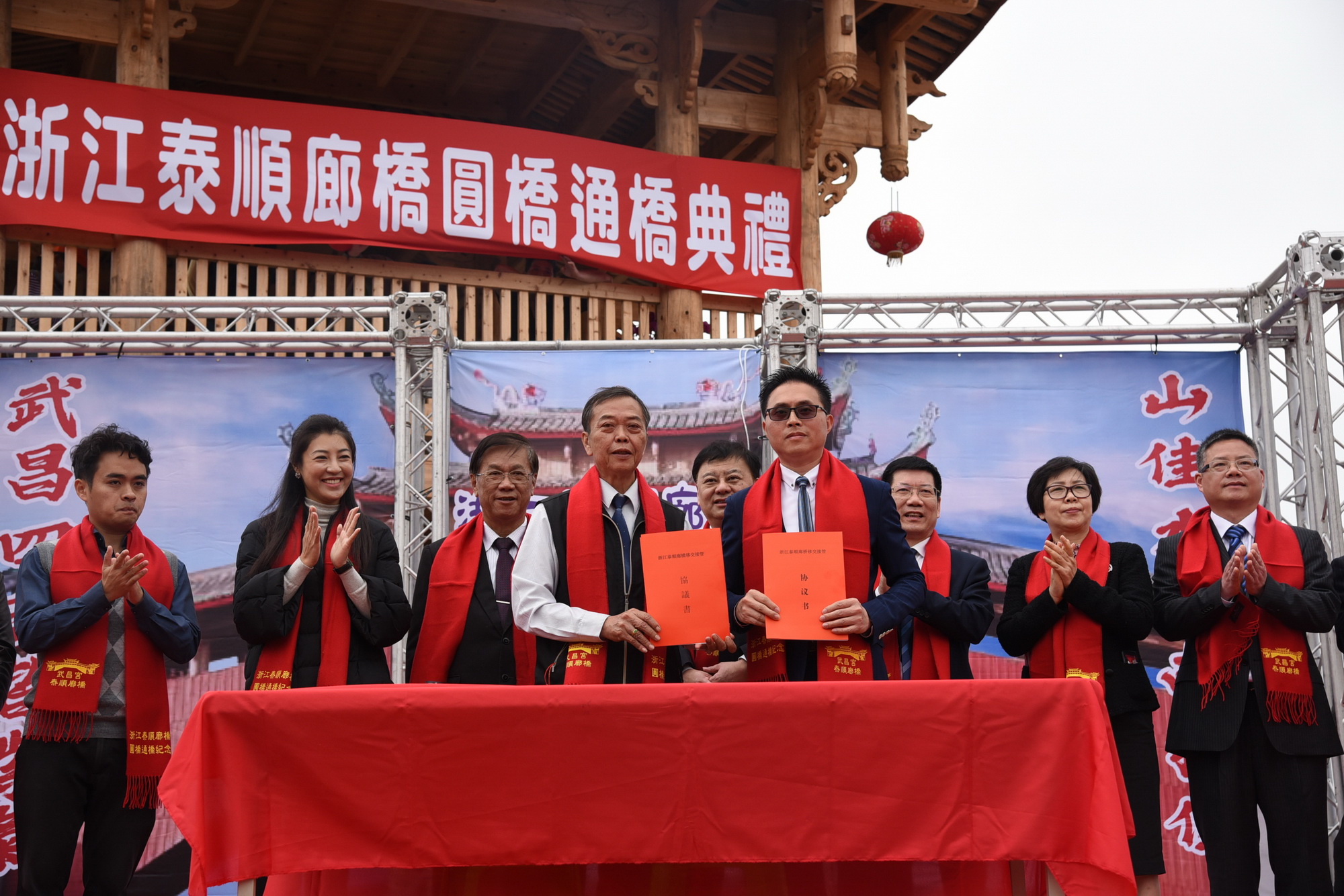 相關圖片4-南投新亮點  浙江泰順全木造廊橋集集通橋