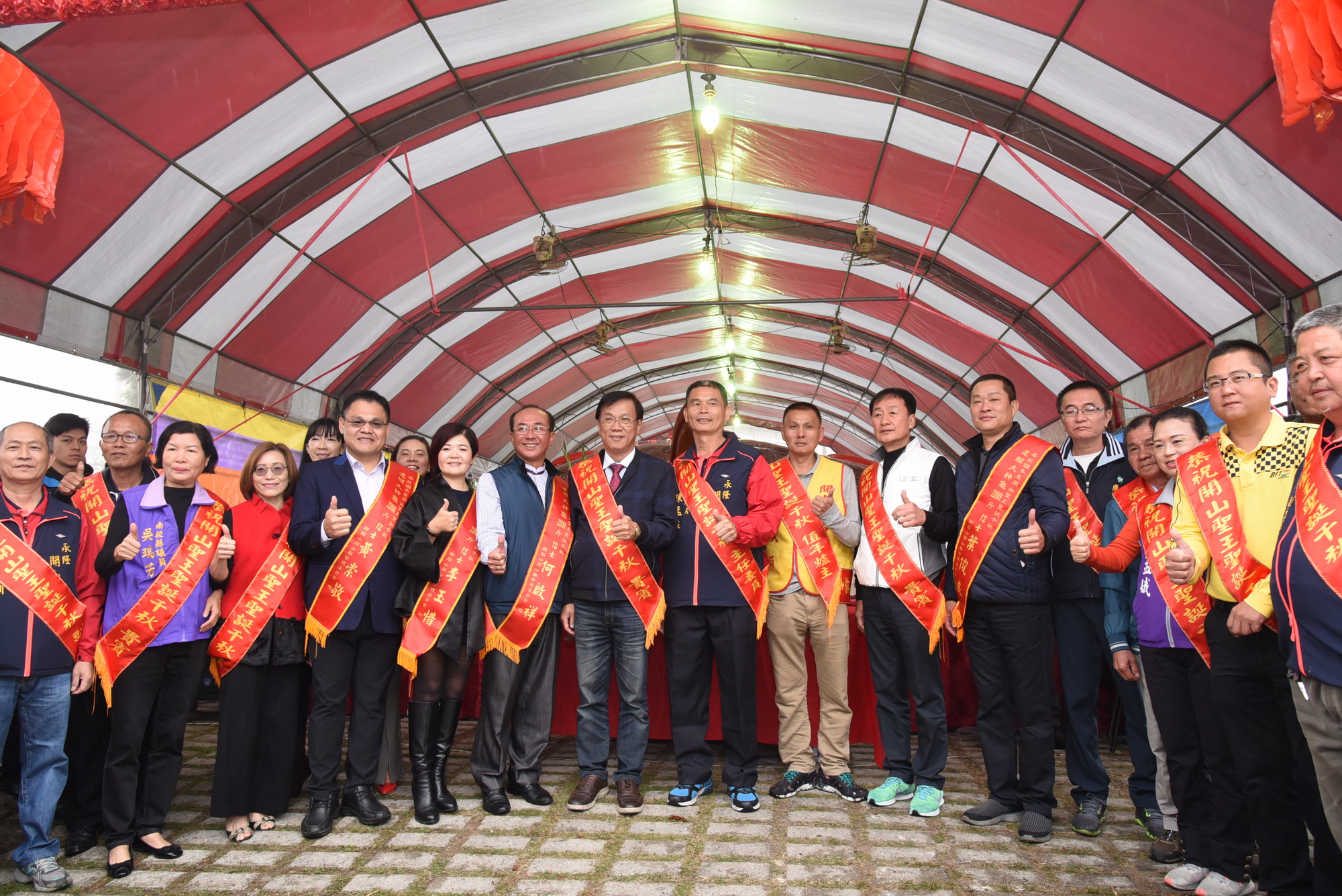 相關圖片1-鹿谷開山聖王聖誕  林縣長為大神龜揭綵