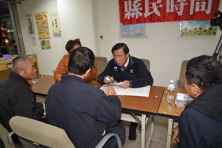相關圖片4-林縣長主持縣民時間 受理10件陳情案