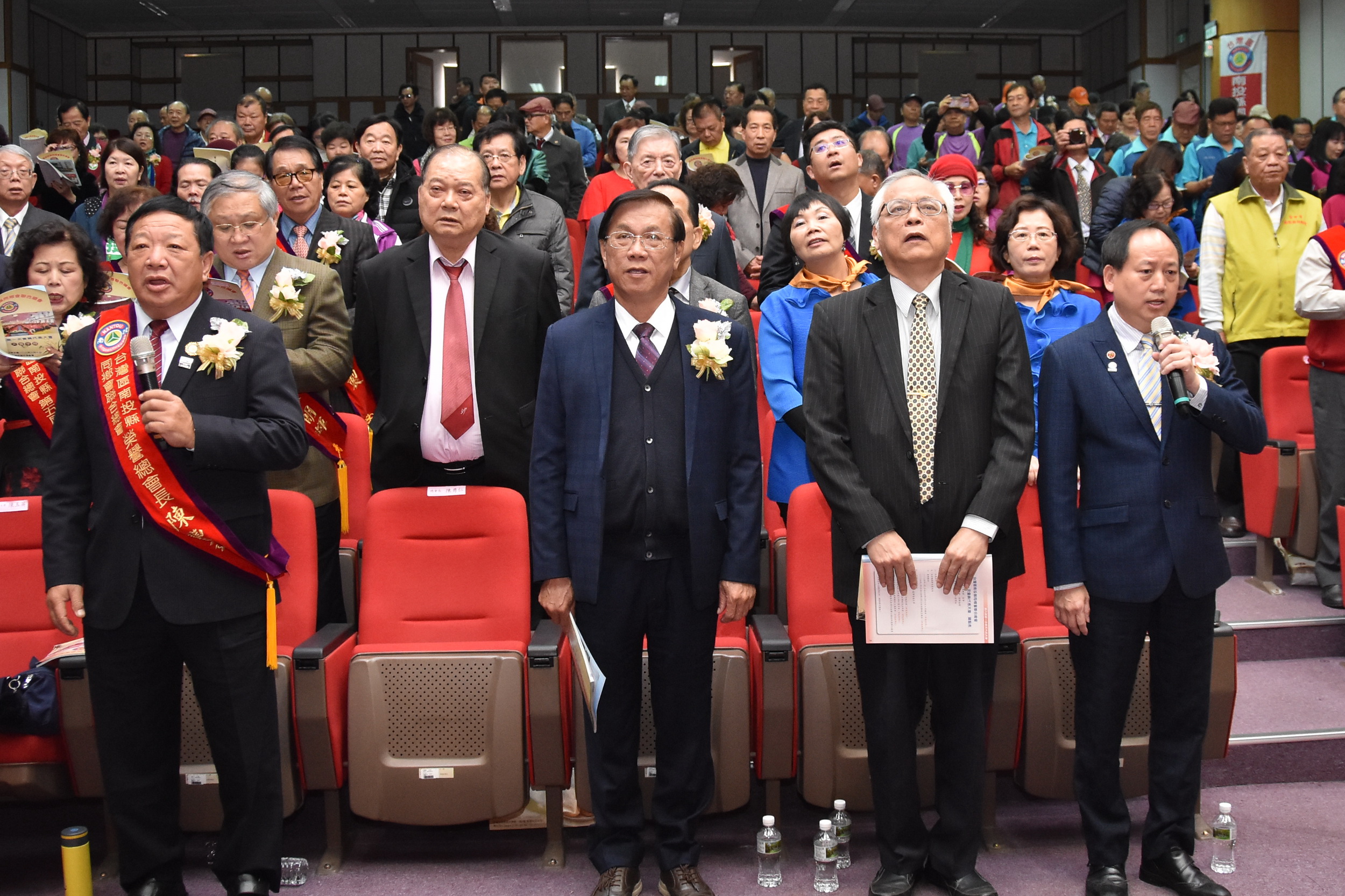 相關圖片1-林縣長出席南投縣同鄉會第6屆代表大會