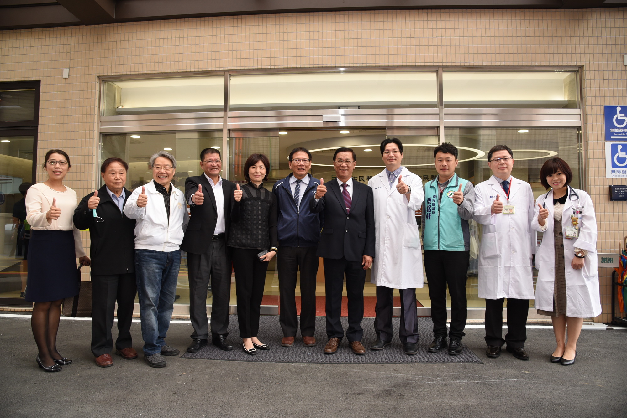 圖片-林縣長關心佑民醫院24小時心導管室急重症醫療