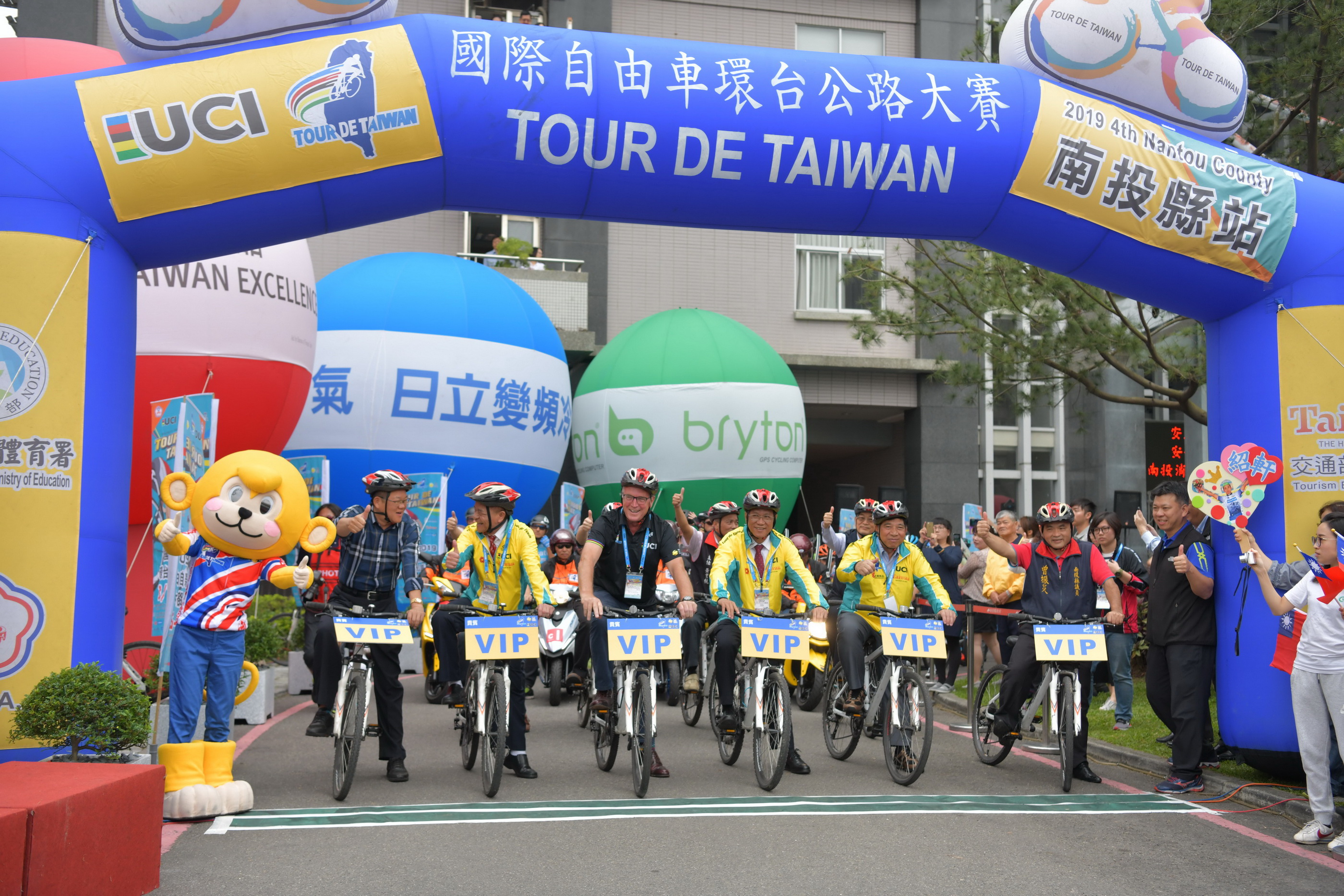 圖片-國際自由車環台賽南投縣站20日登場