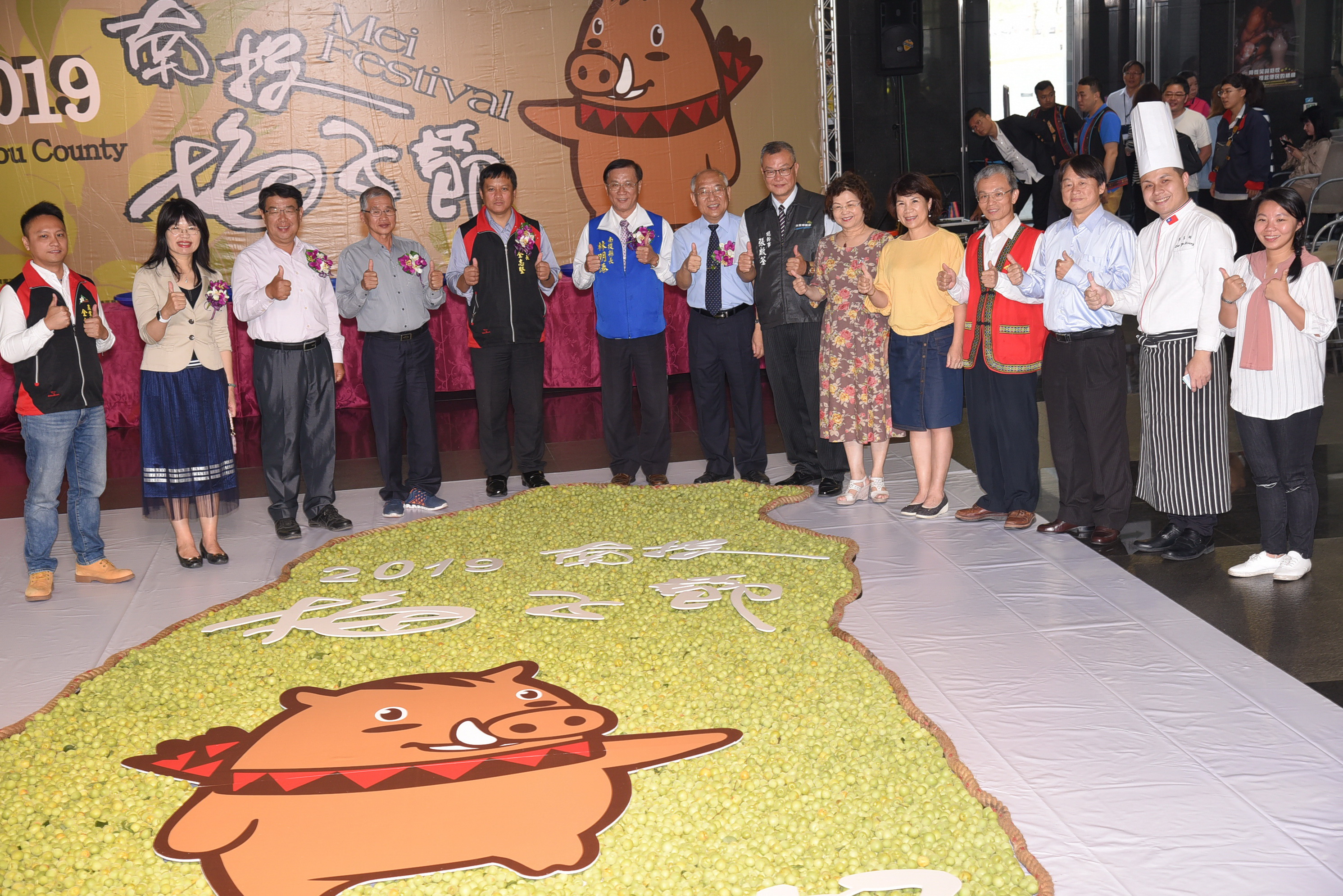 相關圖片1-梅子節活動31日展開 歡迎鬥陣來做梅