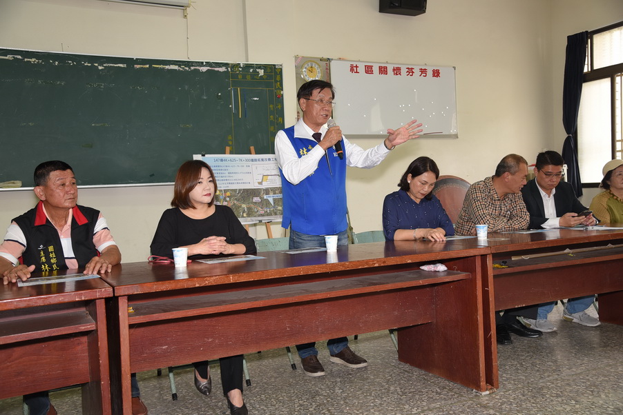 圖片-林縣長主持投147線道路拓寬計畫說明會聽取居民意見