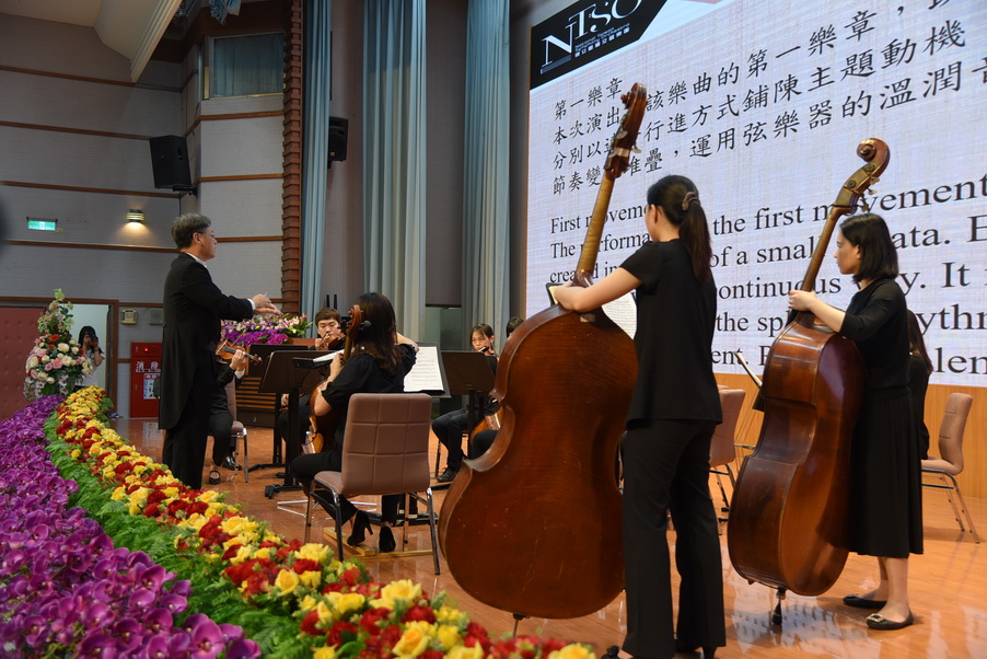 相關圖片2-林明溱獲朝陽大學第三屆傑出校友表揚