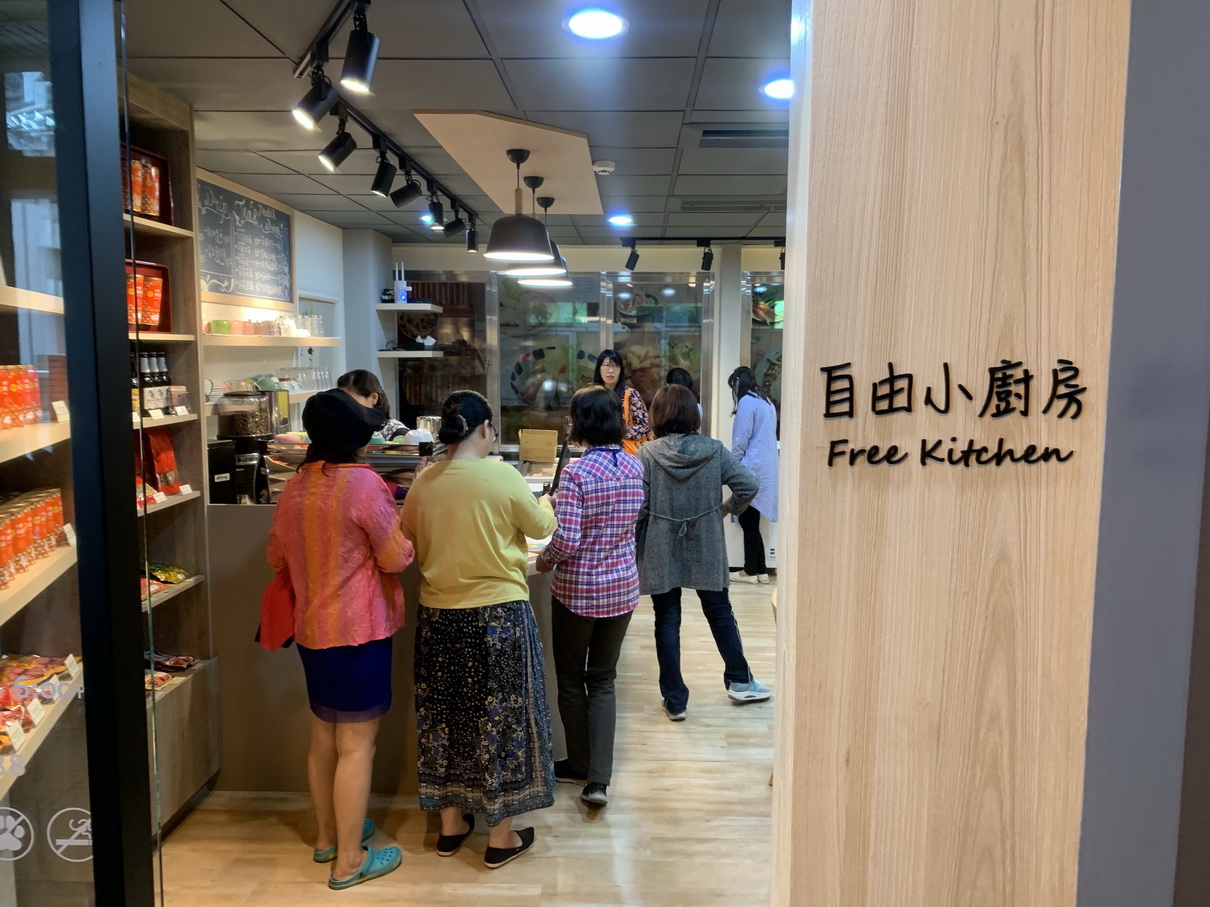 相關圖片4-縣府活化空間再添新意 卜蜂自由小廚房隆重開幕營運