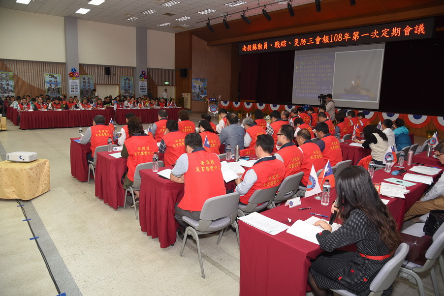 相關圖片4-投縣三合一會報首採無脚本演練 模擬複合災害防救過程擬真