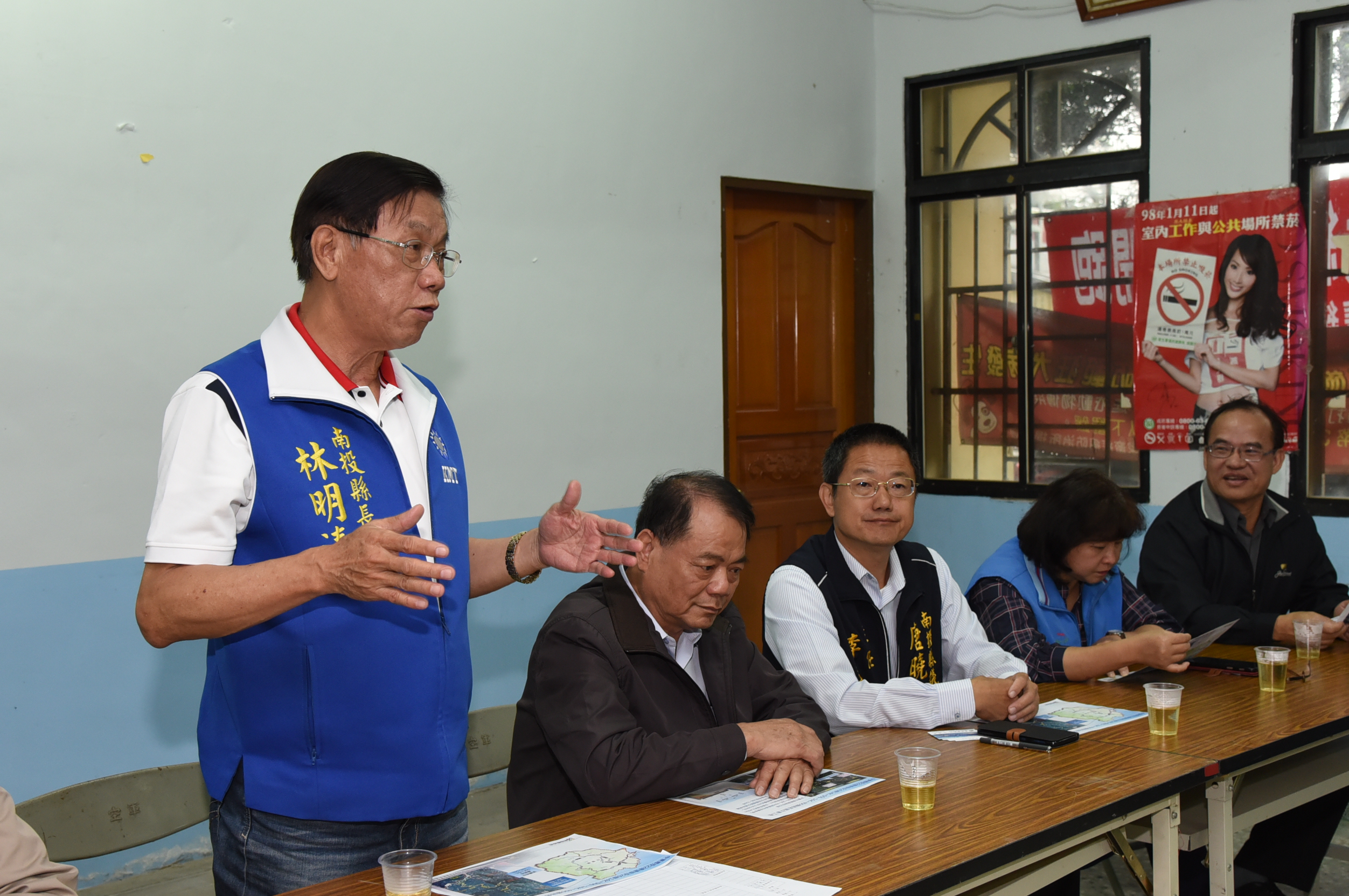 圖片-打通南北中寮   縣府將爭取4億經費拓寬投22線