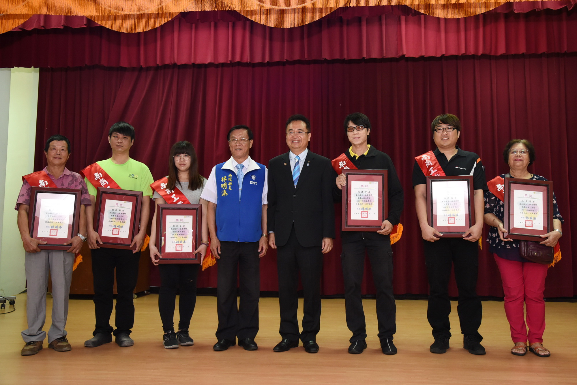 圖片-工業區模範勞工表揚大會 林縣長頒獎致敬
