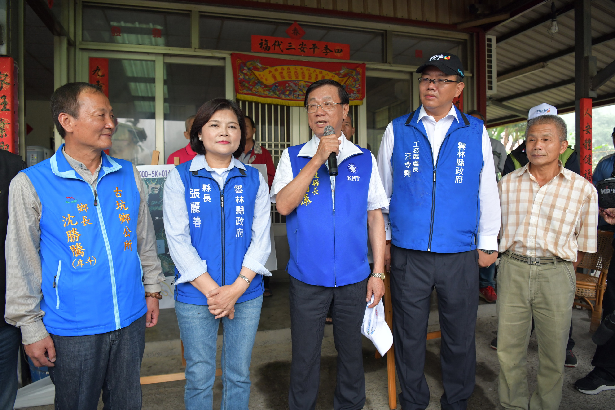 相關圖片1-林縣長拓寬149乙線路段　促進投雲兩縣觀光