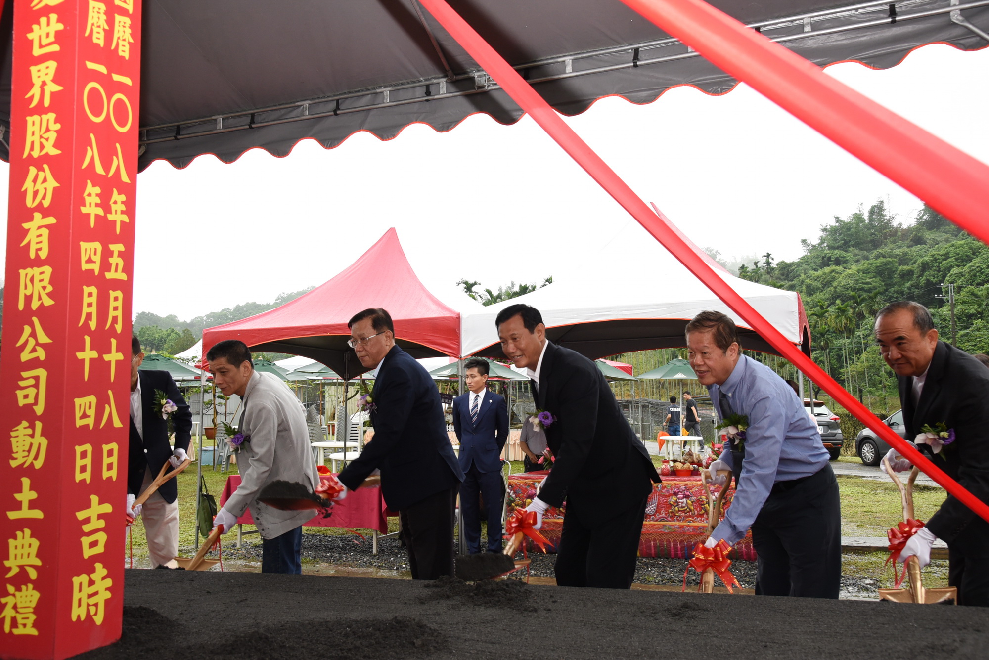 圖片-九九峰可愛世界動土 打造觀光新亮點