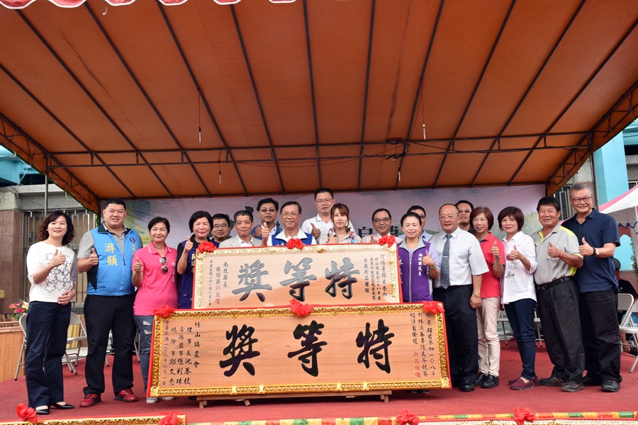 相關圖片1-竹山杉林溪春茶競賽頒獎  楊景韓、張俊宏獲特等獎