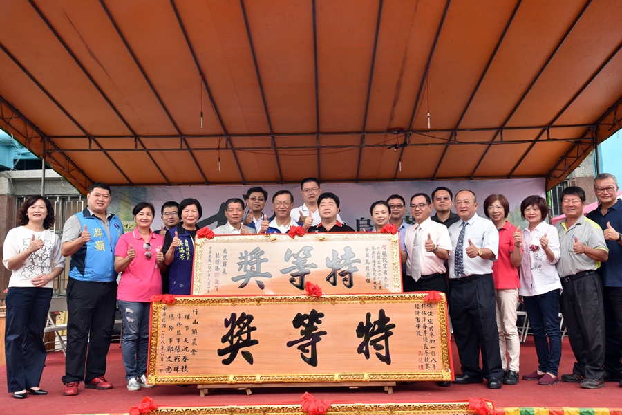 相關圖片2-竹山杉林溪春茶競賽頒獎  楊景韓、張俊宏獲特等獎