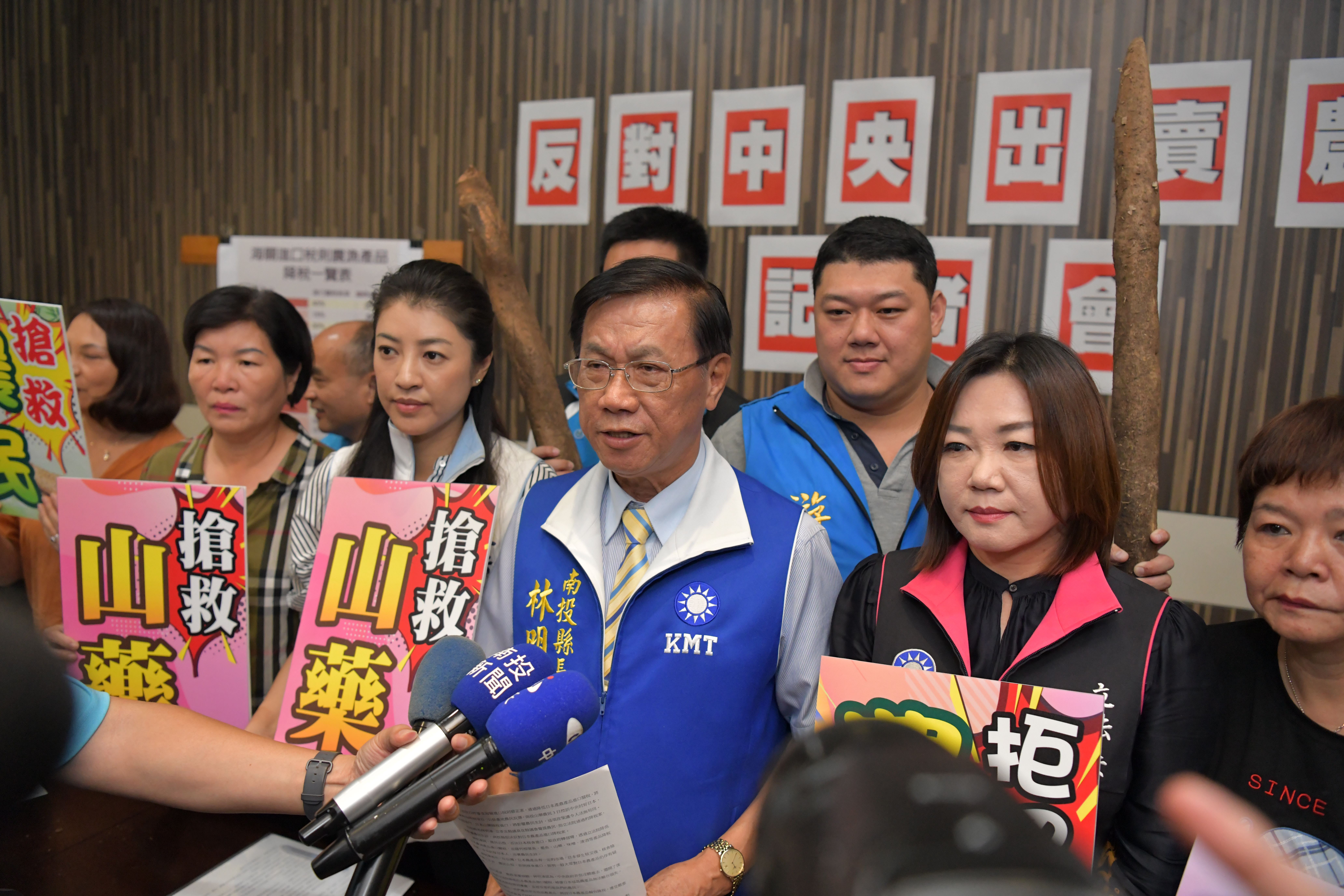 相關圖片1-立院擬降日本產農產品進口關稅    南投縣率先發難