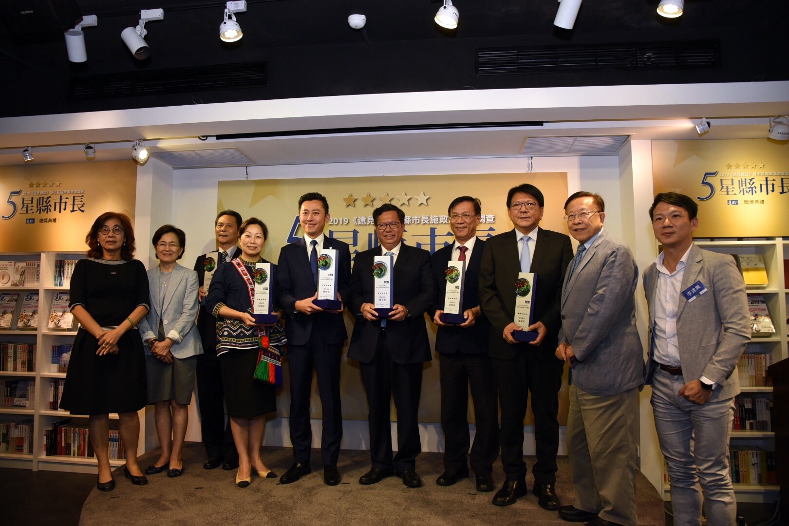 相關圖片1-林縣長獲五星肯定 北上領獎