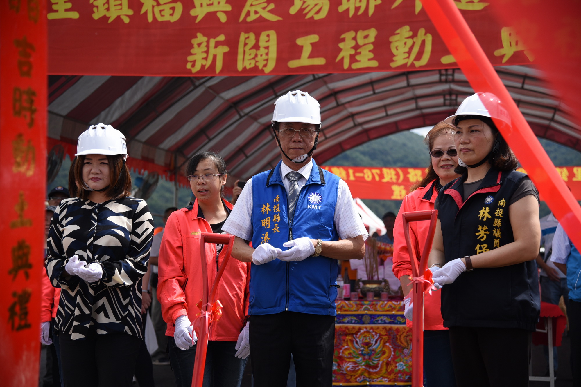 相關圖片1-福興溫泉區新闢聯外道路 林縣長主持動土典禮