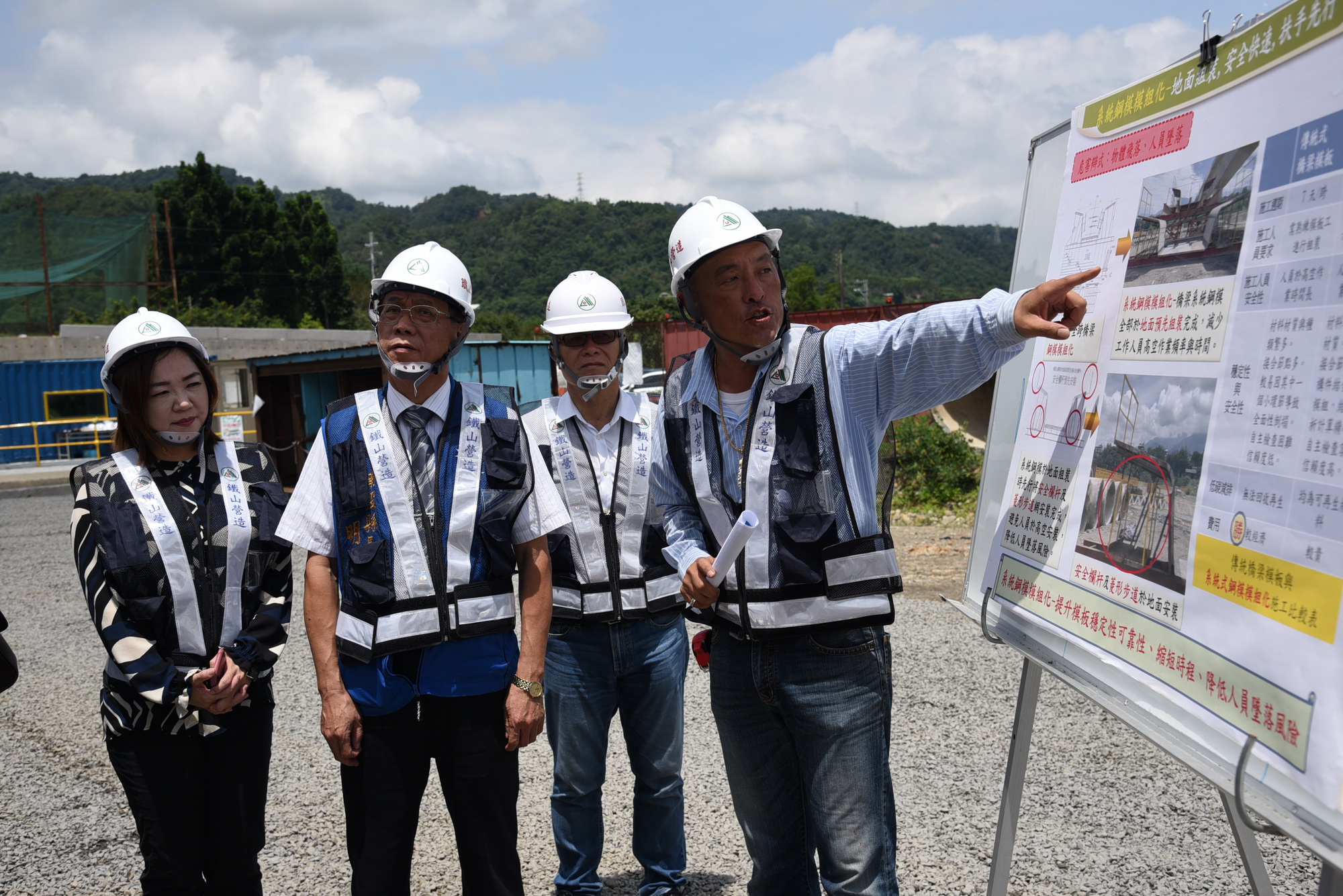 相關圖片2-林縣長會勘埔里多項道路改善工程