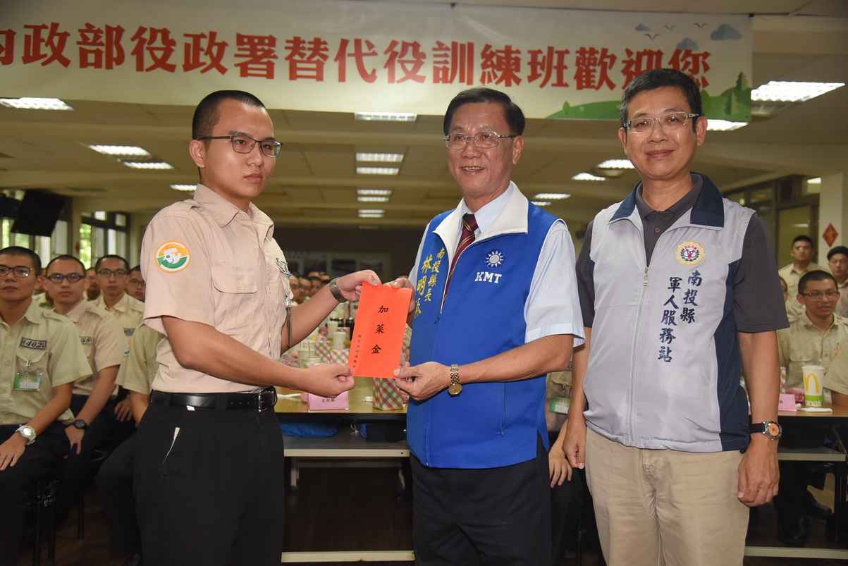 相關圖片1-林縣長成功嶺勞軍 關懷替代役及敎召員