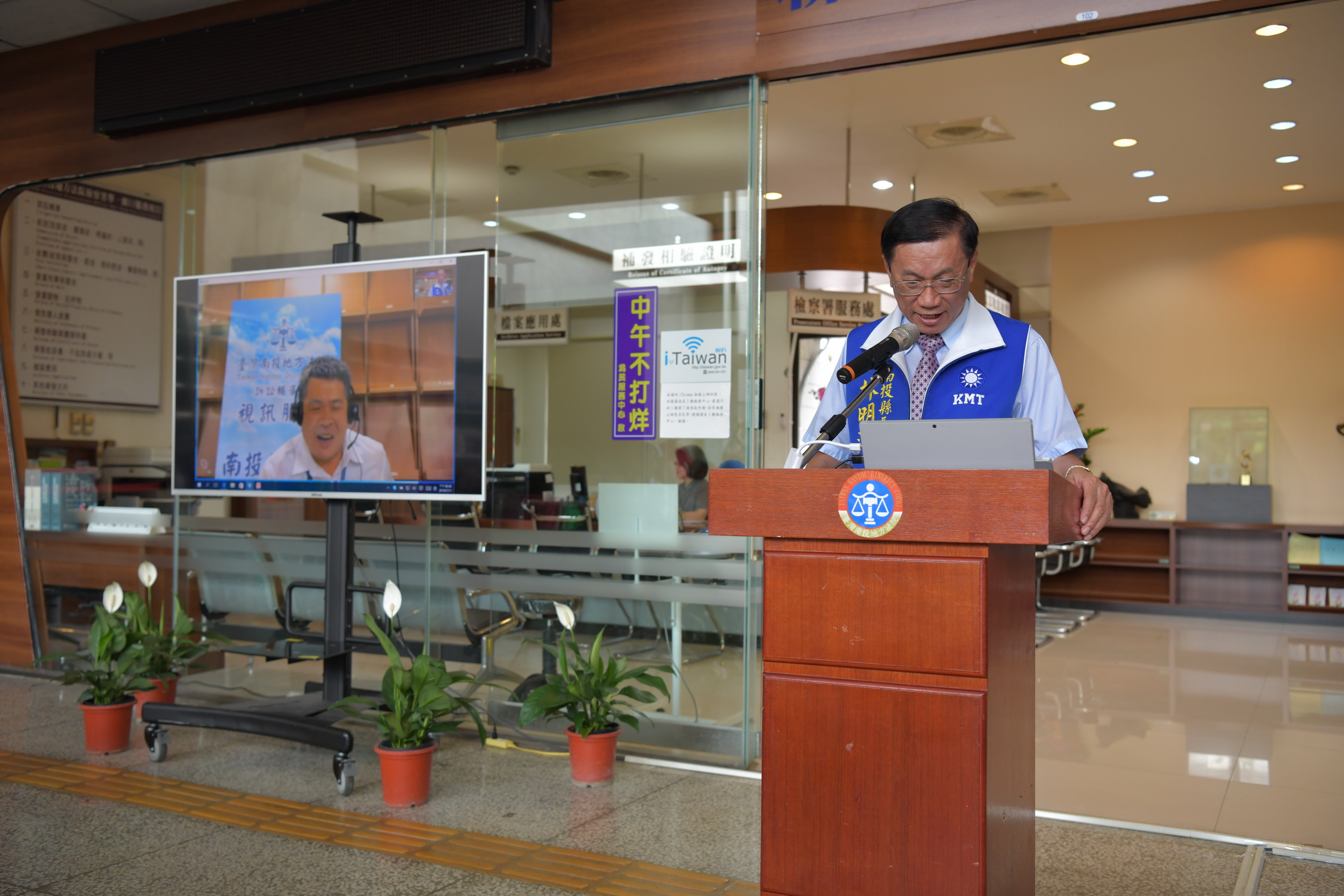 相關圖片2-南投地方法院視訊諮詢服務啟動　全縣14據點歡迎民眾預約