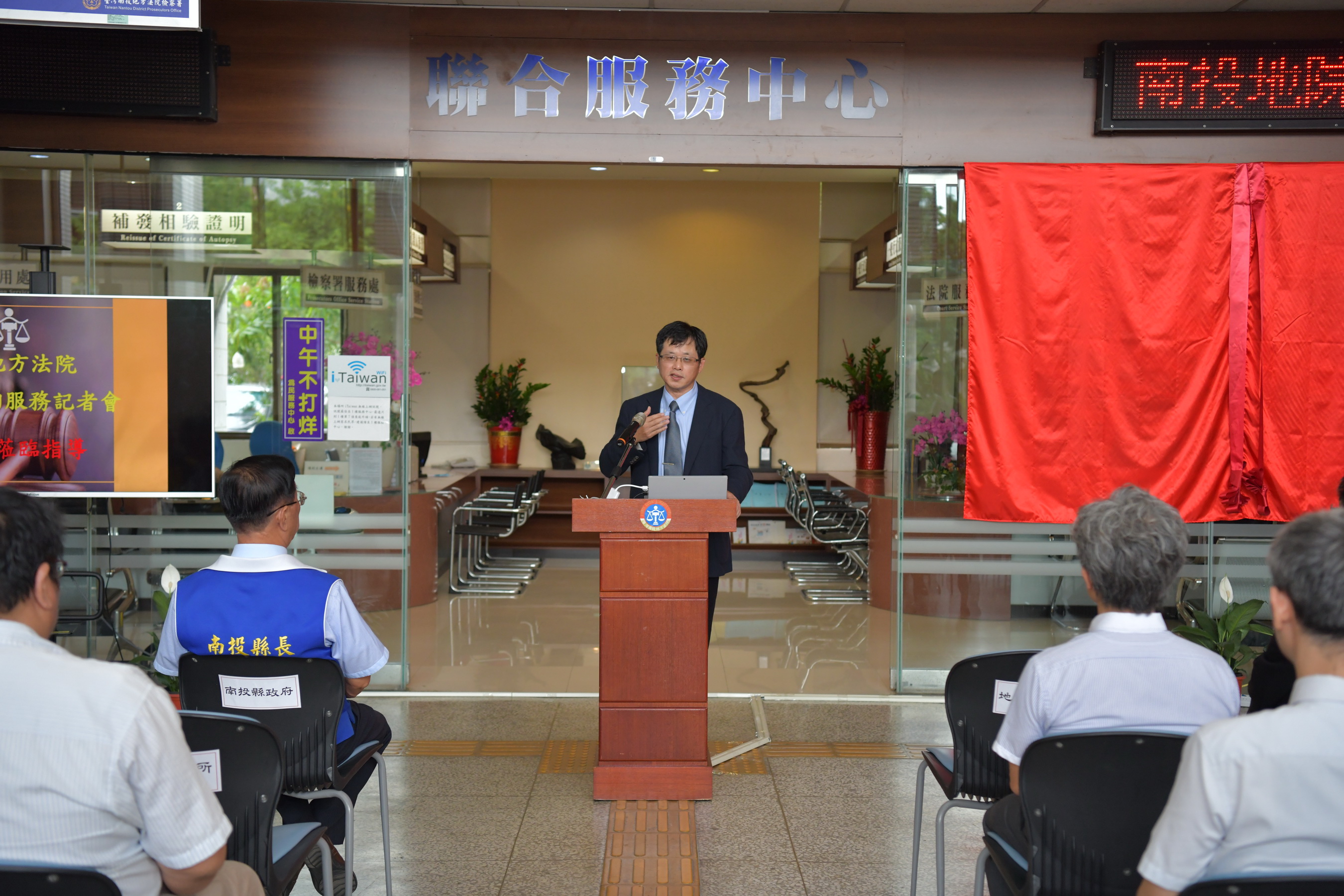 相關圖片3-南投地方法院視訊諮詢服務啟動　全縣14據點歡迎民眾預約