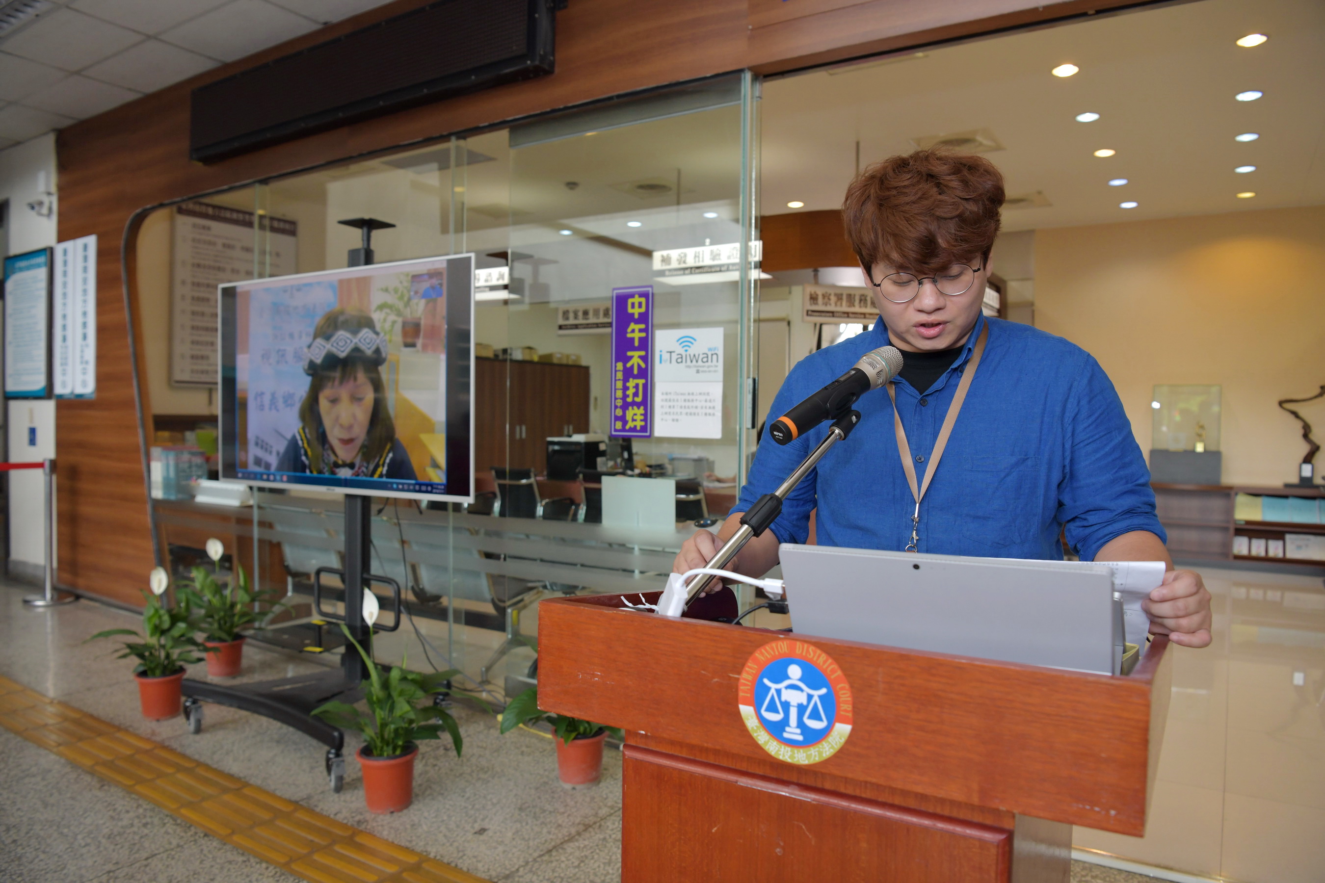 相關圖片4-南投地方法院視訊諮詢服務啟動　全縣14據點歡迎民眾預約